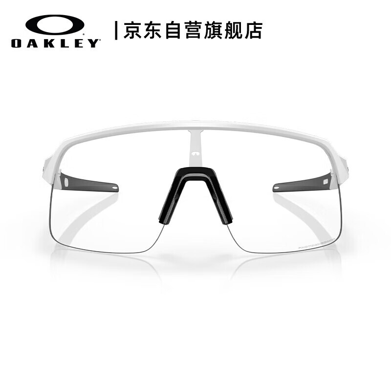 

OAKLEY Спортивные солнцезащитные очки OAKLEY, солнцезащитные очки для бега, ветрозащитные очки, очки для велоспорта SUTRO LITE 9463A