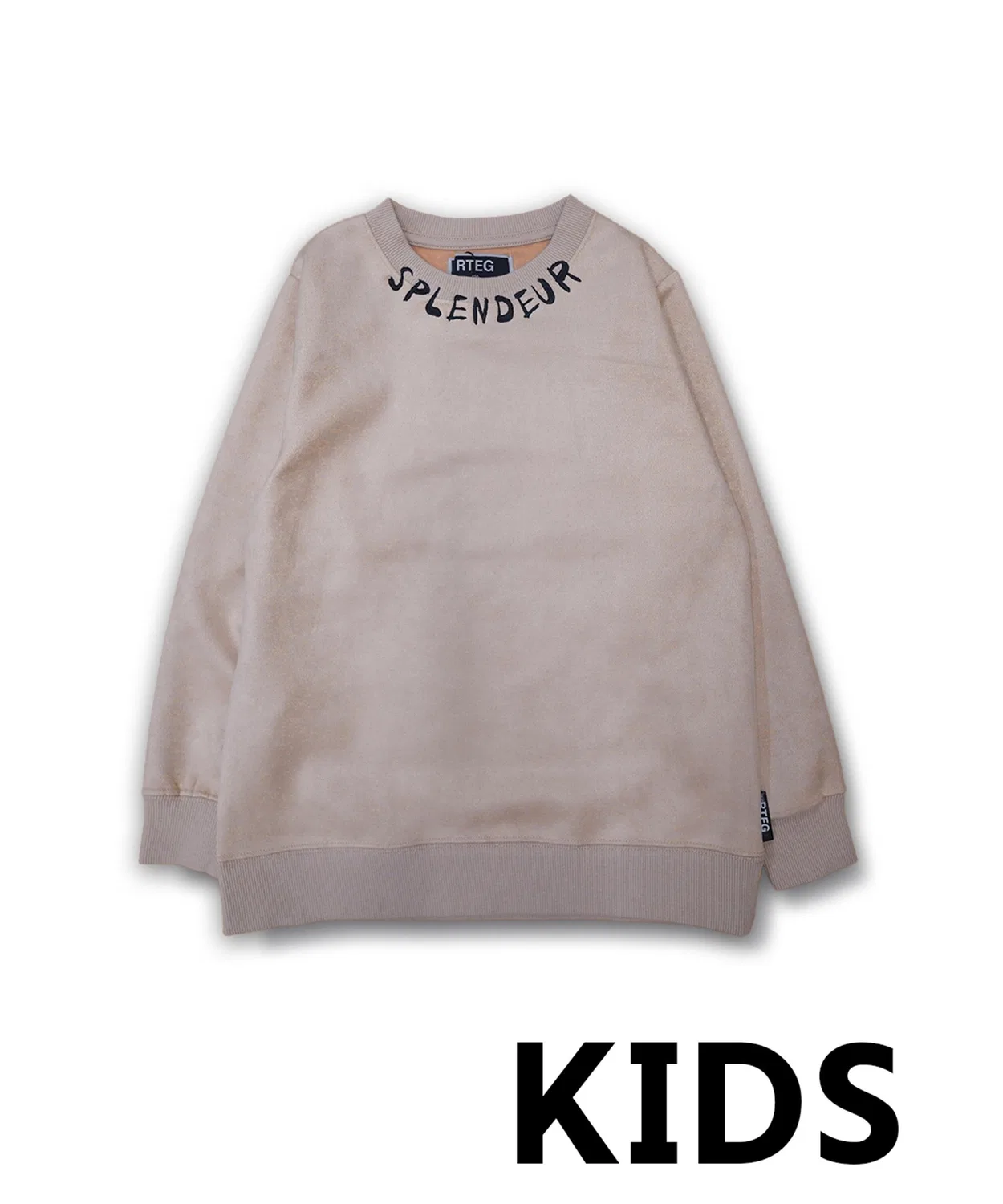 Спортивная толстовка Splendeur Kids RetroEngine