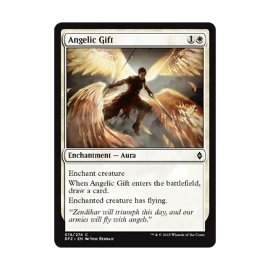

CCG Ангельский дар (С) (Фольга), MTG - Battle for Zendikar