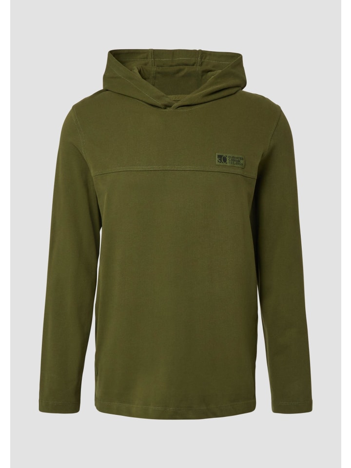 

Футболка цвета 7983_оливково-зеленый s.Oliver