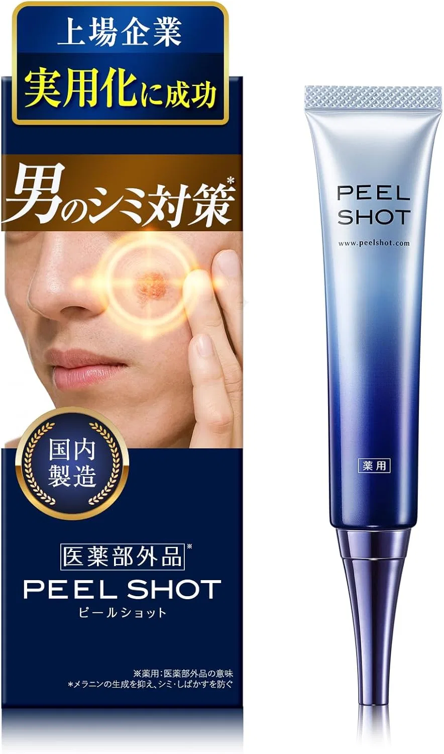 Скраб-пилинг для мужчин Kitano Comfort Workshop Peel Shot 25 г