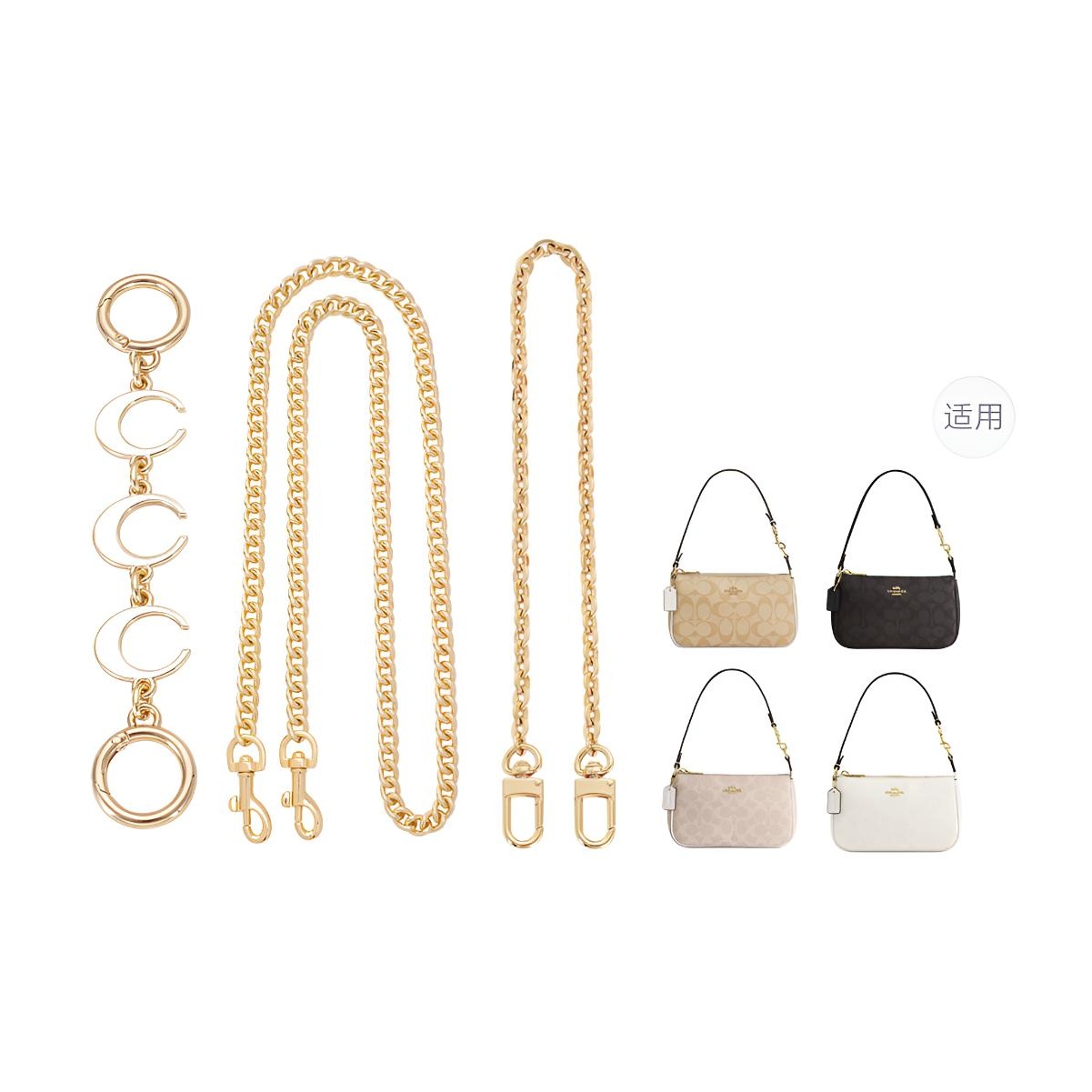 

GUYI Кожаный ремешок для женщин, Moon Extender Chain+Chain 90cm+Decorative Chain 40cm