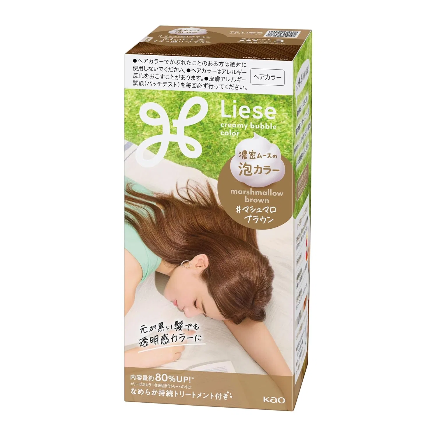 Пузырьковая краска для волос «Bubble Hair Colour Marshmallow Brown» от Liese Kao Liese