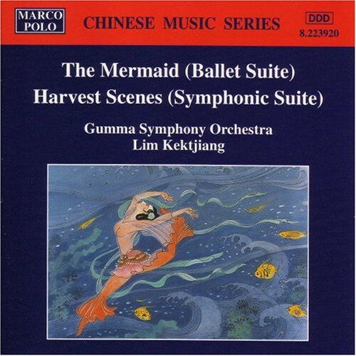 

CD диск Kekjiang / Gumma Symphony Orchestra: Mermaid / Harvest Scenes