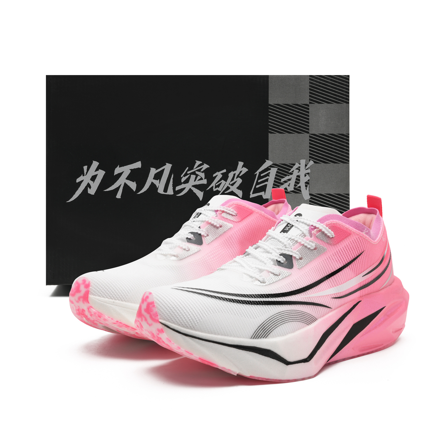 

ULOVAZN Низкие детские беговые кроссовки pink white для подростков