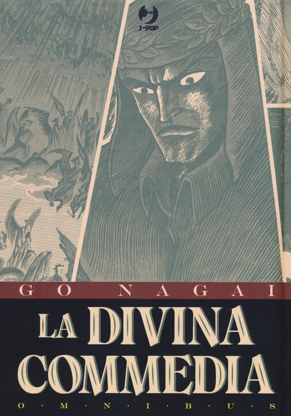 

La Divina Commedia. Omnibus. Manga fumetto (Edizioni BD - J-Pop)