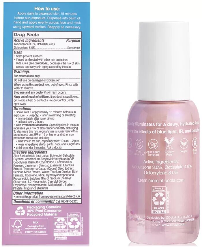 Dew Good Осветляющая сыворотка с солнцезащитным кремом SPF 30 Coola — фото 3