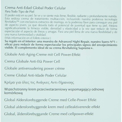 Крем для лица Goldwell — EsteE Lauder Восстанавливающий Supreme+, 50 мл — фото 3