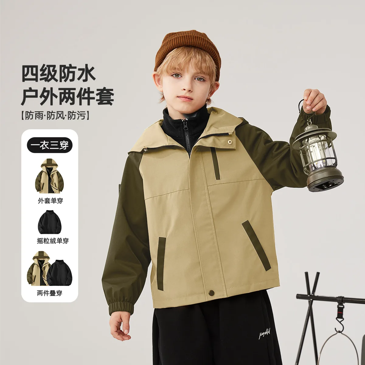 Детская повседневная худи на флисе Disney, Di H Triangle Hook-and-Loop K Maple Leaf Orange+Di Hat K Black — фото 3