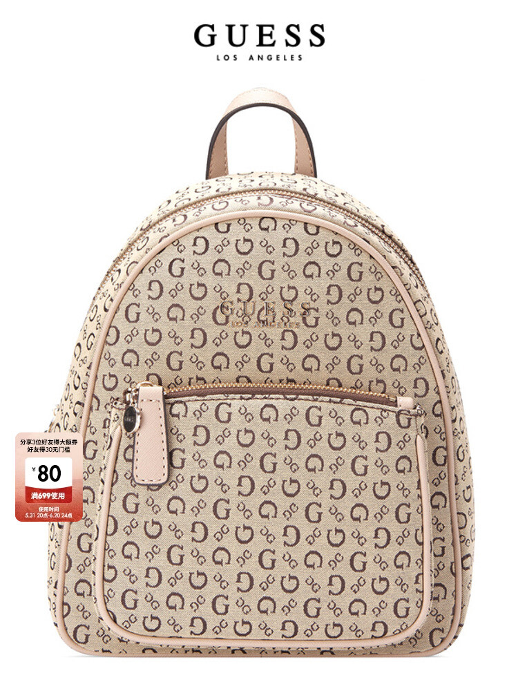 

Рюкзак женский Guess, кофейный