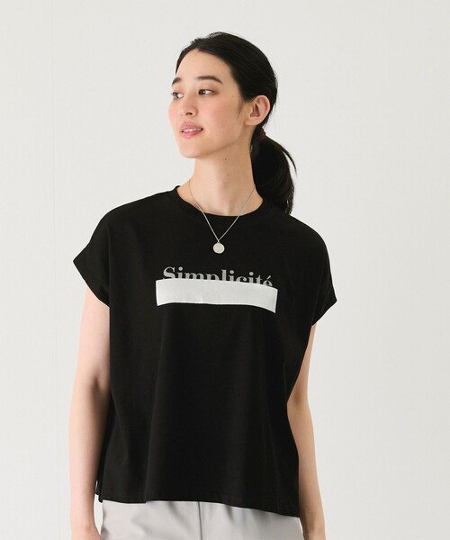 

Футболка с английским шрифтом, полосатая Jayro, черный