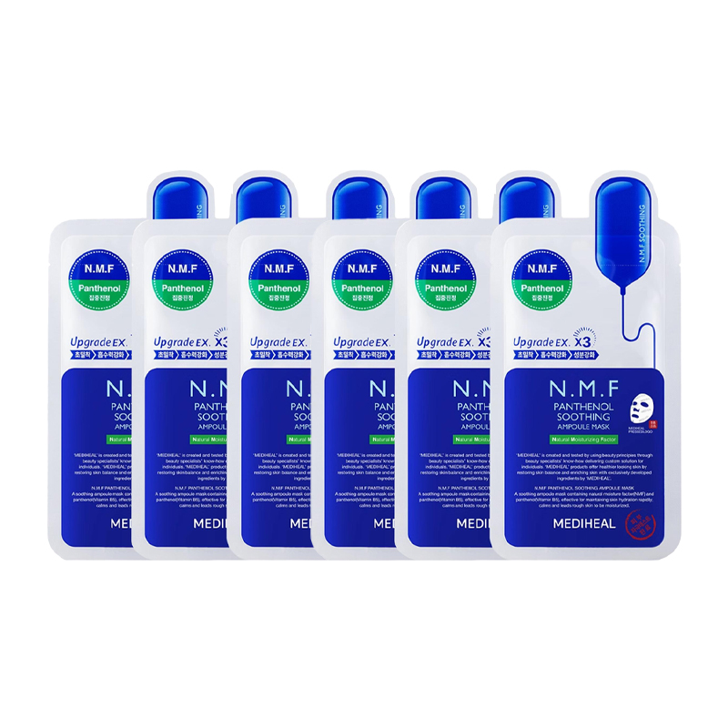 

Medihair увлажняющая успокаивающая маска для лица MEDIHEAL, medihill new hydrating soothing facial mask 6 pcs