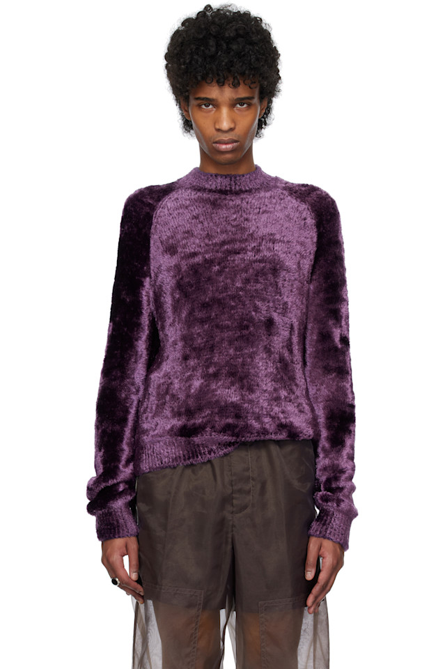 

Вязаный свитер с петлями Dries Van Noten, фиолетовый