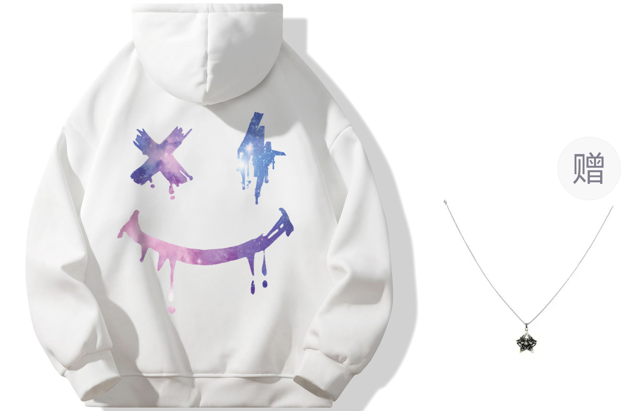 

Свитшот Unisex LA'T.WEEKEND, белый (с флисовой подкладкой и утепленный) (в комплекте с модным колье)