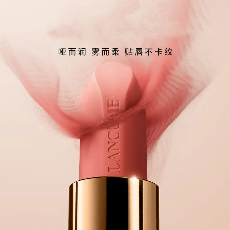 LANCOME Набор косметики Love You Natural Box из 4 предметов, легко растушевывается, стойкий, Four-Piece Set B — фото 4