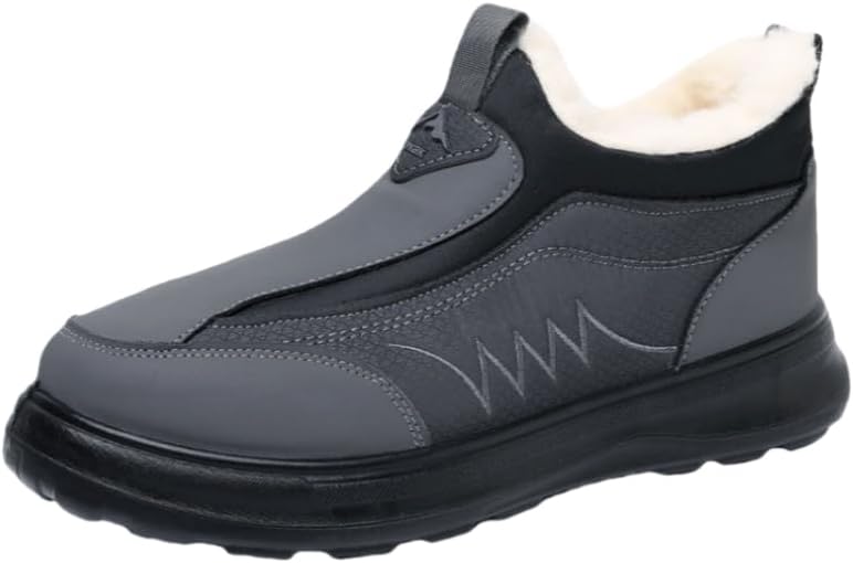 

Мужские модные хлопковые туфли - плоский носок, цельный дизайн, подошва из ПУ, искусственная плюшевая подкладка, удобные и легкие, подходят для повседневного использования Hoalox, серый