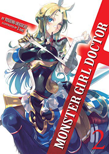 

Новелла Monster Girl Doctor Novel Volume 2