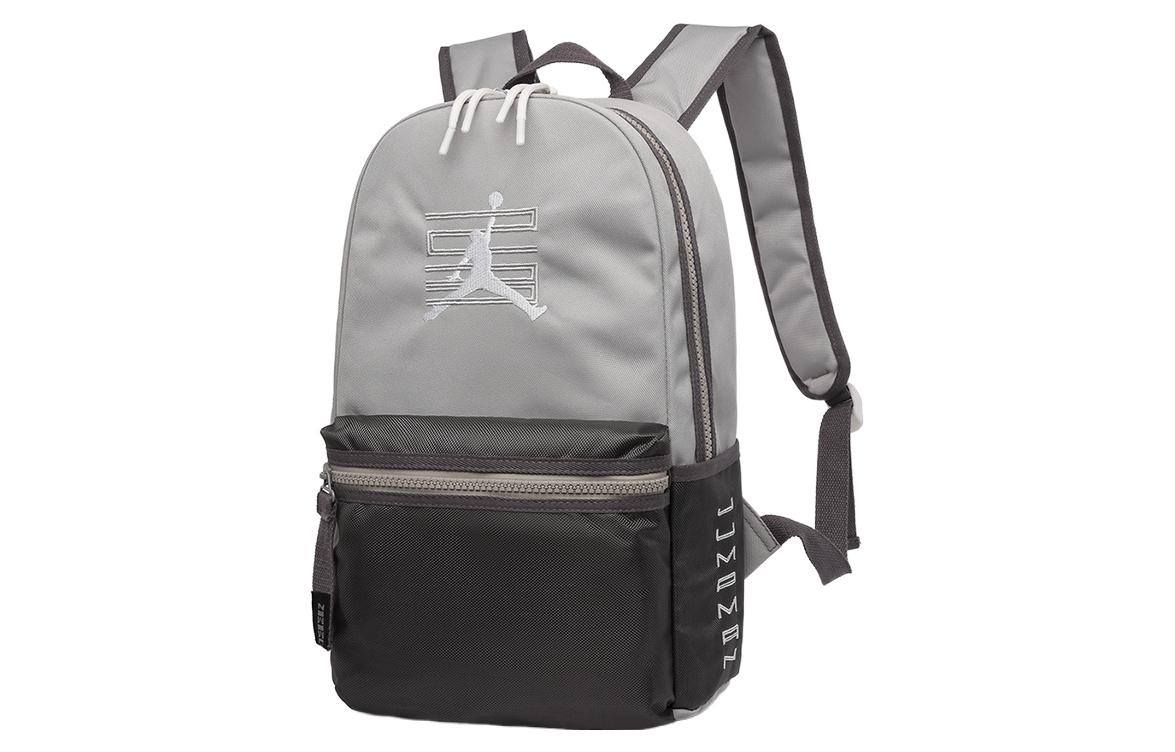 

Рюкзак Jordan Regular Unisex Cool Gray с нейлоновой спинкой