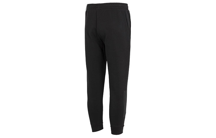 Спортивные брюки adidas Mh Slim Knpnt HN8984 — фото 2
