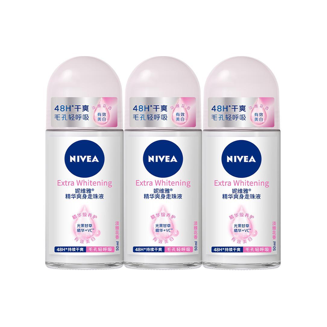 

Стойкий парфюмированный антиперспирант-сыворотка освежающий нейтрализатор запаха тела 12ml/12ml*2/12ml*3/50ml/50ml*2 NIVEA