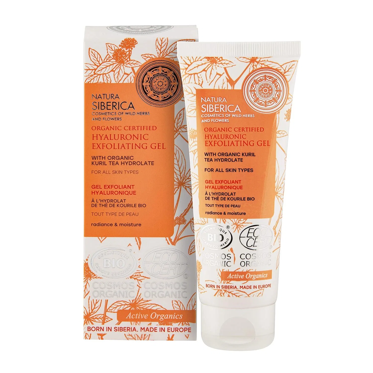 Гель для умывания Natura Siberica — Гиалуроновый отшелушивающий гель Organic Certified для всех типов кожи, 75 мл