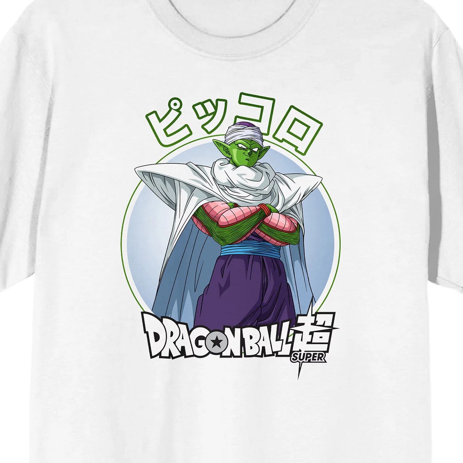 

Мужская футболка Dragon Ball Super Piccolo Licensed Character, Белый, Мужская футболка Dragon Ball Super Piccolo Licensed Character