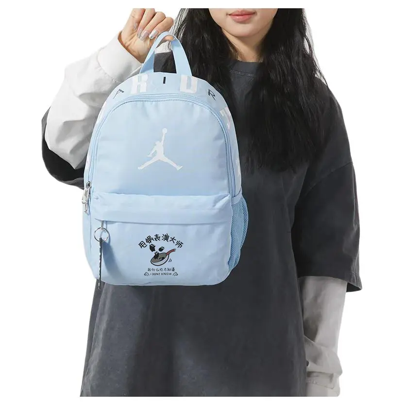 

Jordan Полиэстеровый рюкзак Unisex Blue, Slinging Pan
