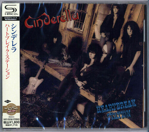 

CD диск Cinderella: Heartbreak Station (SHM-CD)
