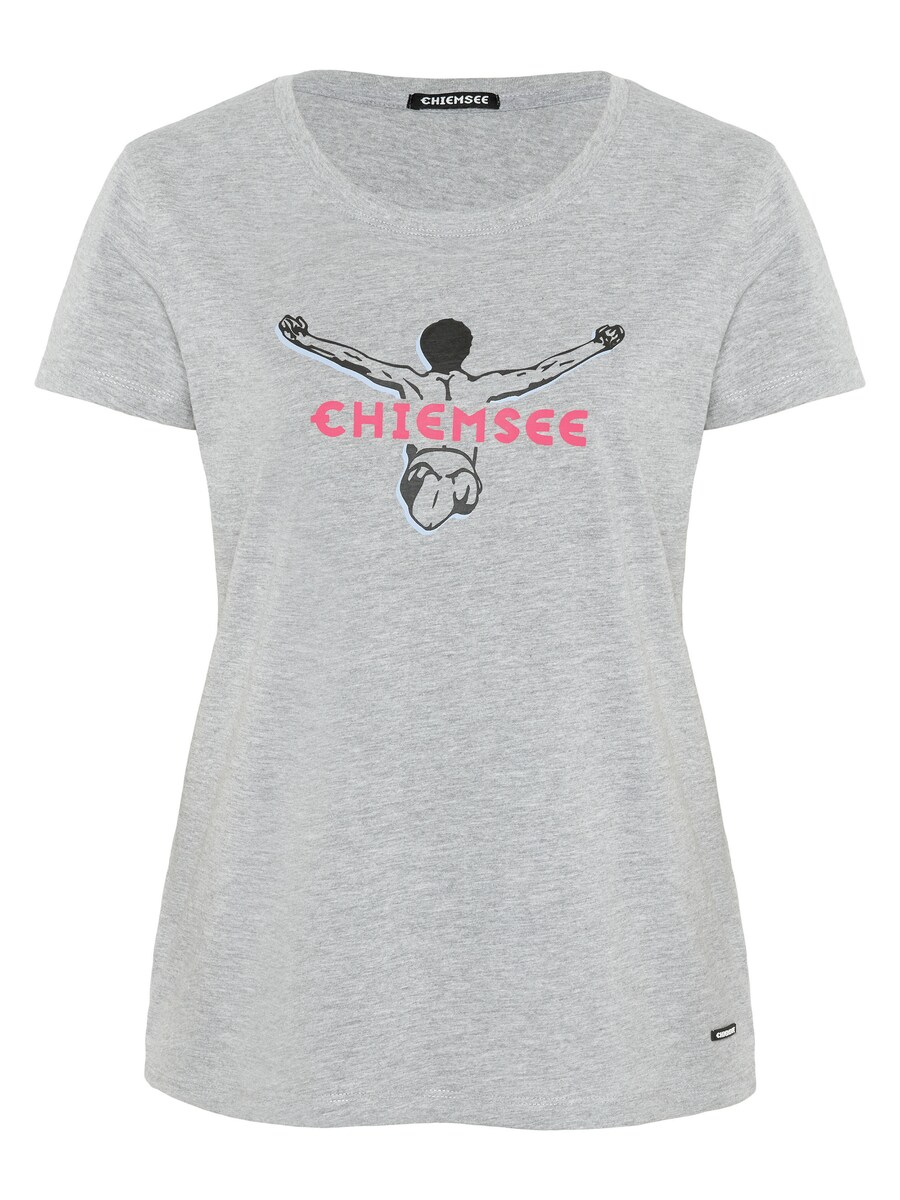 

Футболка CHIEMSEE, Light grey