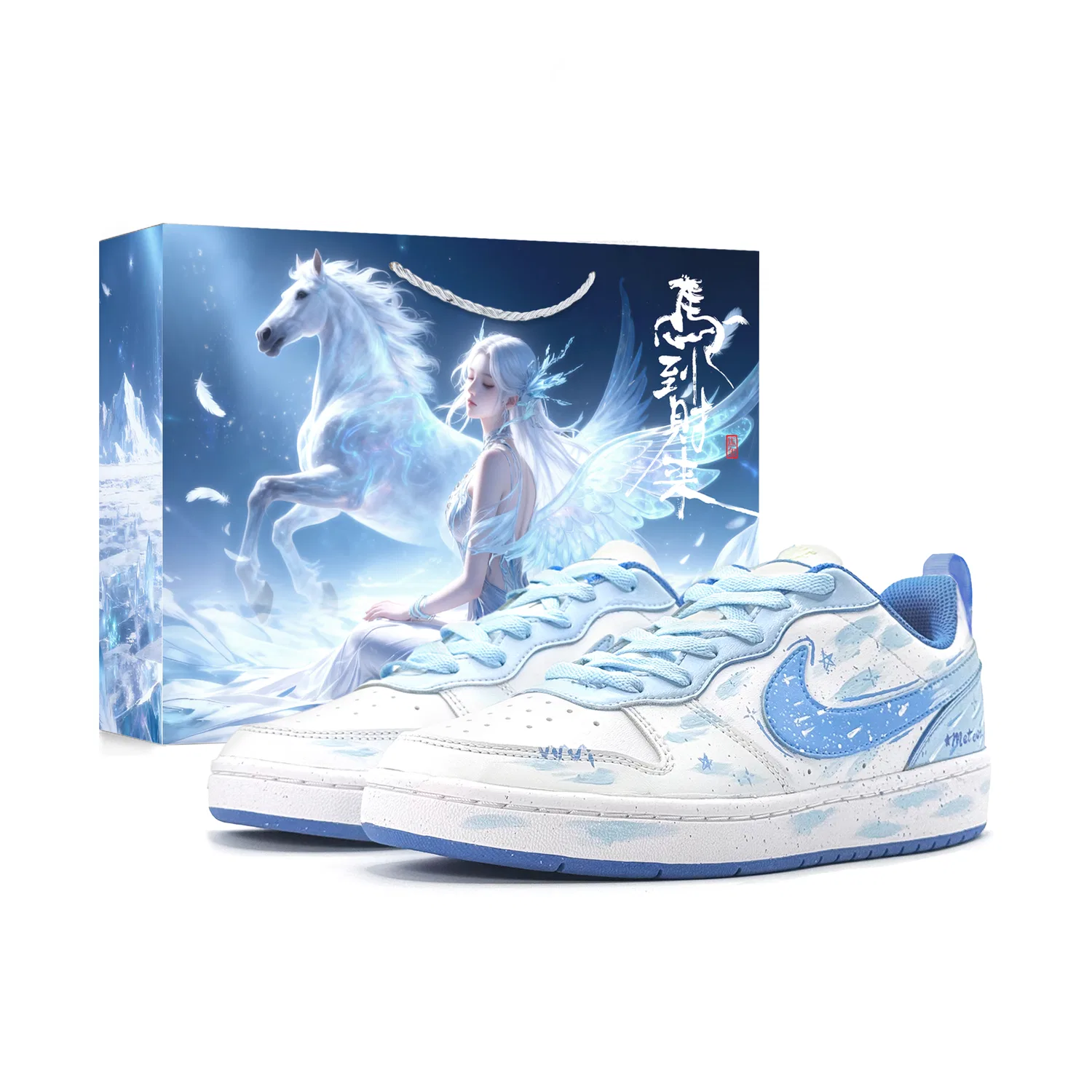 Кроссовки Court Borough Shopping Bag, Blue Feather Star Dream Leather Skateboard Shoes White Blue Nike