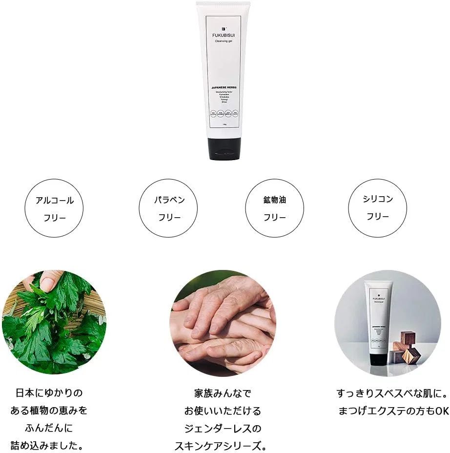 Набор очищающего геля и лосьона Fukubisui Amulet Skin Care, 500 мл + 150 г Fukumizu — фото 3
