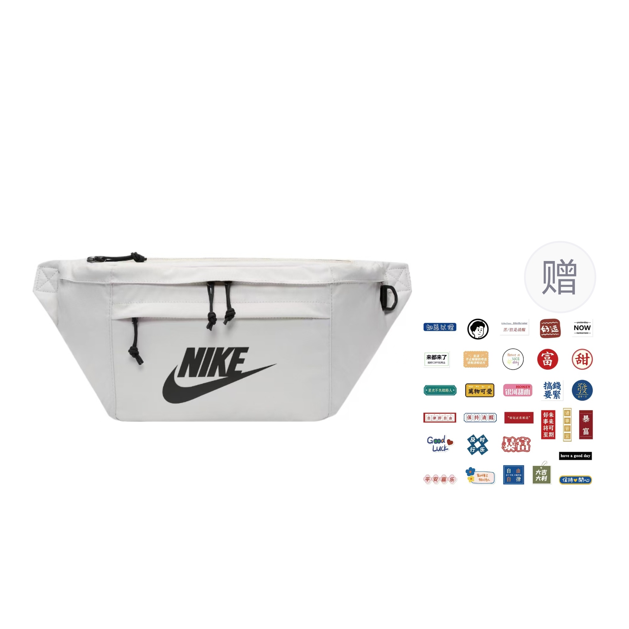 

Nike Сумка-пояс из полиэстера, унисекс, светло-коричневый/белый с подарком