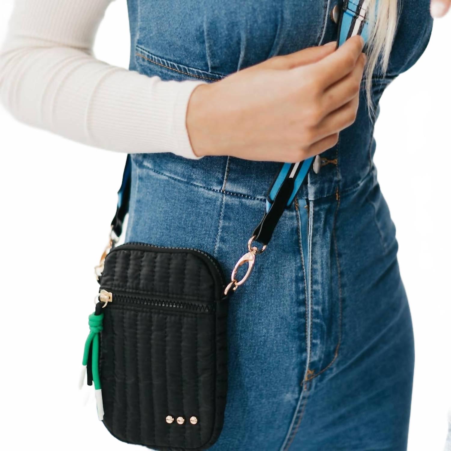 

Женская стеганая сумка-кроссбоди Starlette в черном цвете Pretty Simple