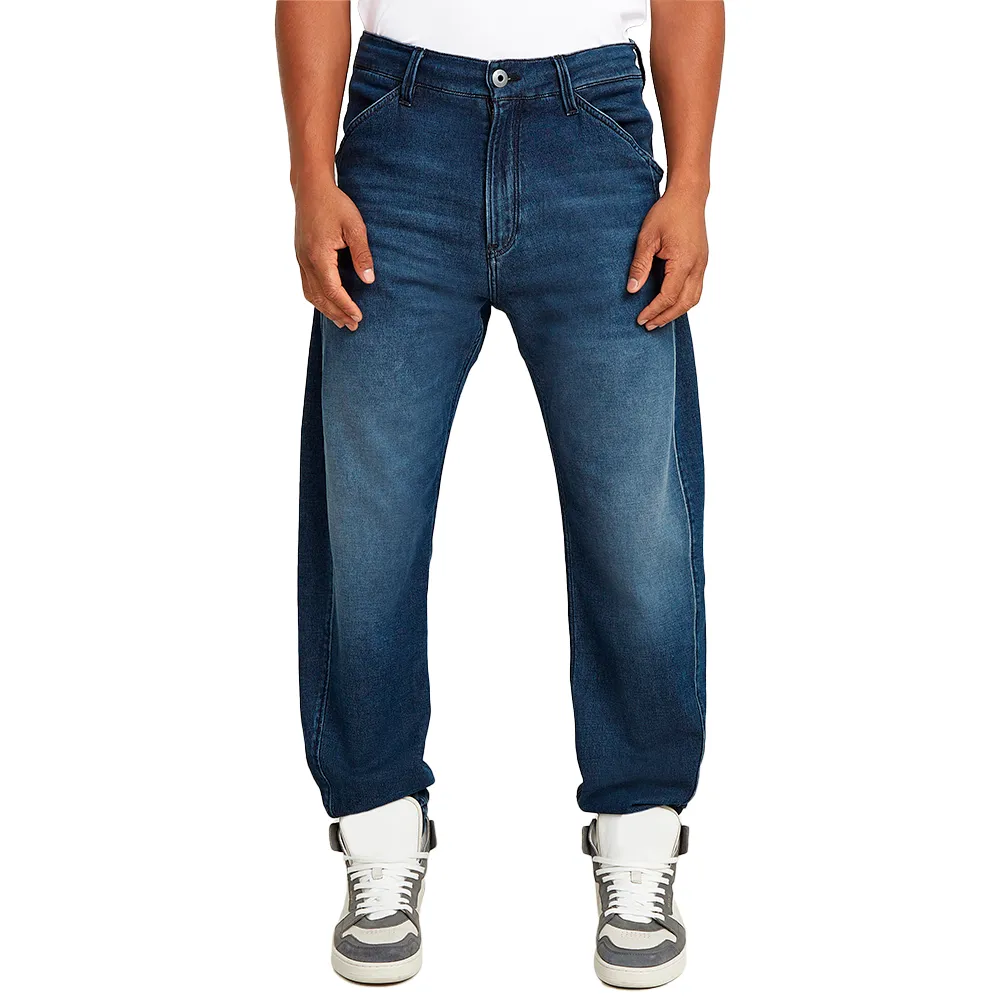 

Джинсы G-Star Denim Trainer, синий