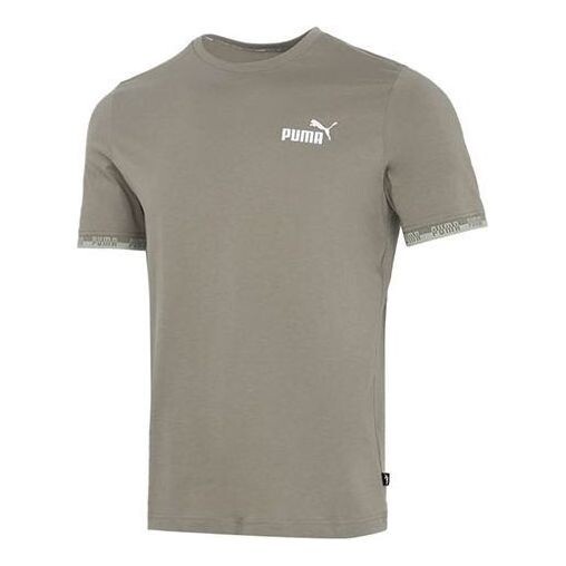 

Футболка casual t-shirt 'green' Puma, зеленый