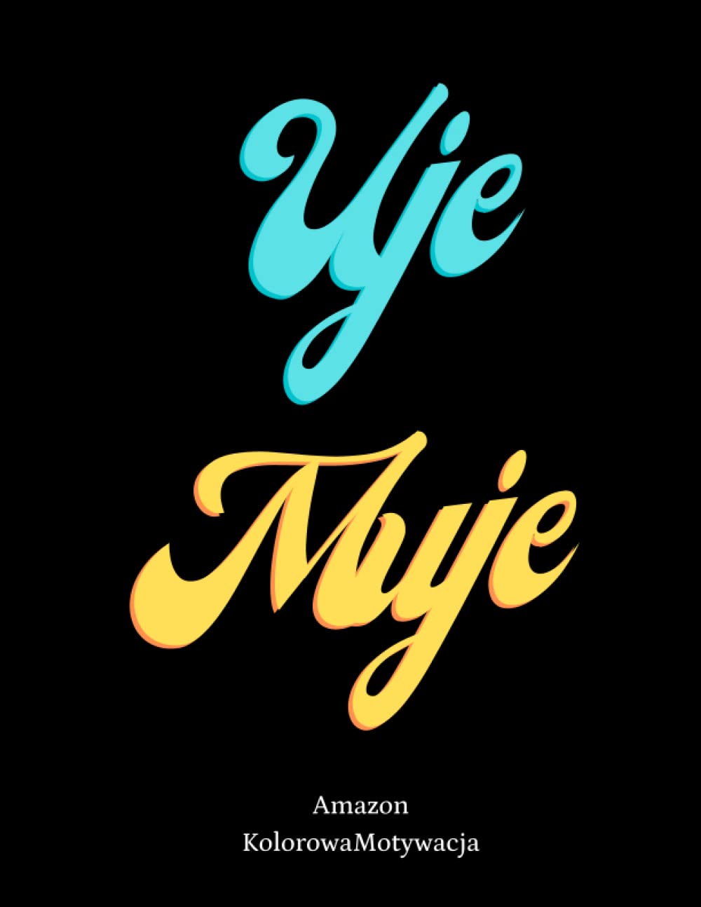 

Kolorowanka dla dorosłych | zabawna kolorowanka (Polish Edition) (Independently published)