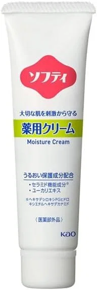 Крем для лица KAO — Дневной Softy Medicated Cream, 32 г