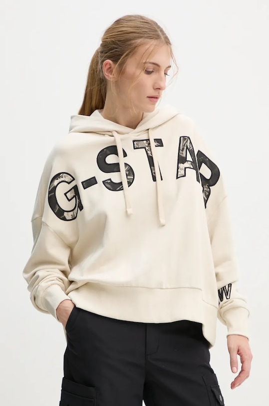 

Хлопковая толстовка G-Star, бежевый
