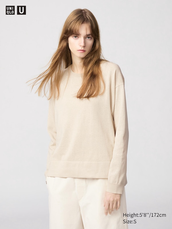 

Джемпер с круглым вырезом Uniqlo, бежевый
