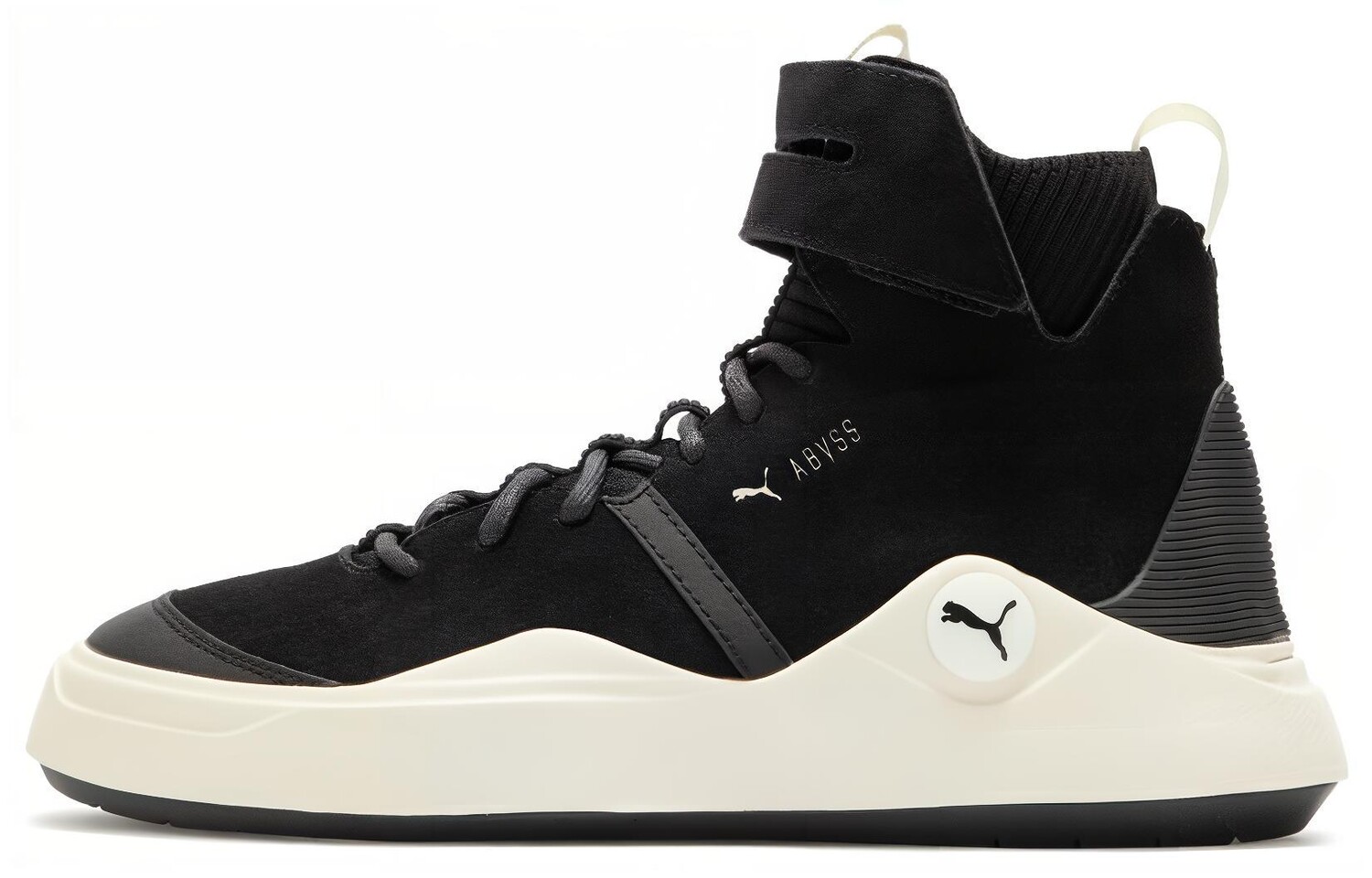 

Обувь для скейтбординга Puma Abyss унисекс