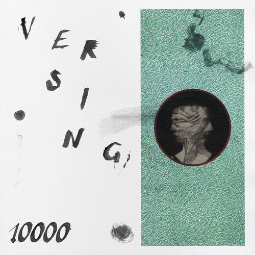 

CD диск Versing: 10000