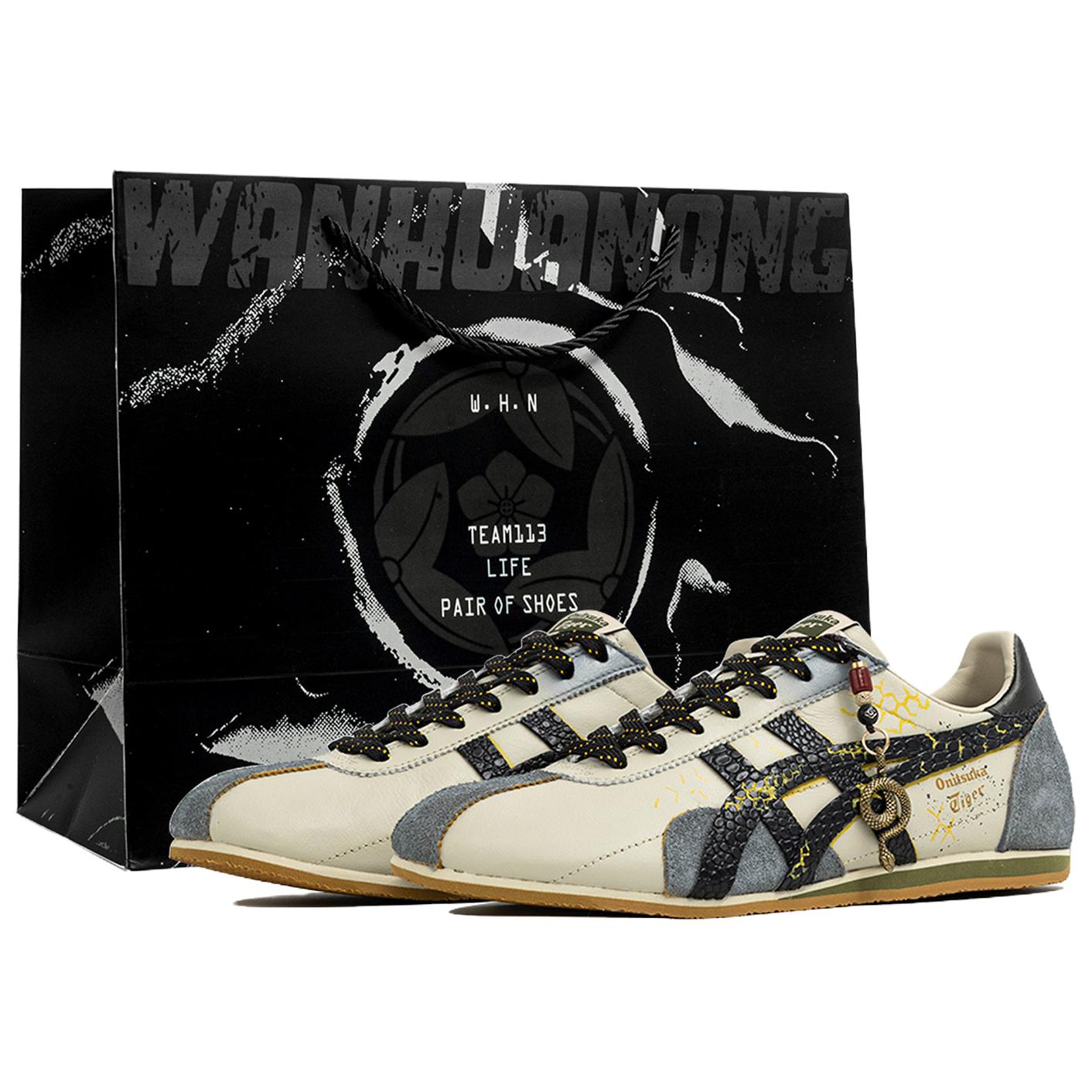 

Onitsuka Tiger Мужские беговые кроссовки Runspark, цвет экрю