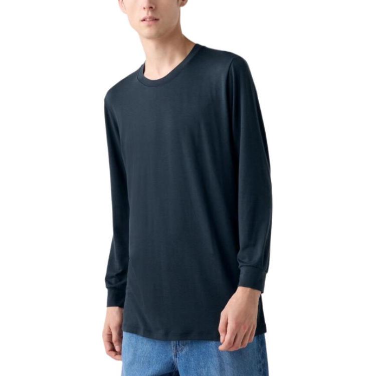 

Термобелье мужское Marine Blue UNIQLO, 469977/69 Marine Blue