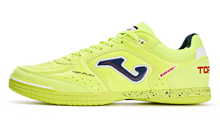 

Футбольные бутсы мужские низкие желтые Joma