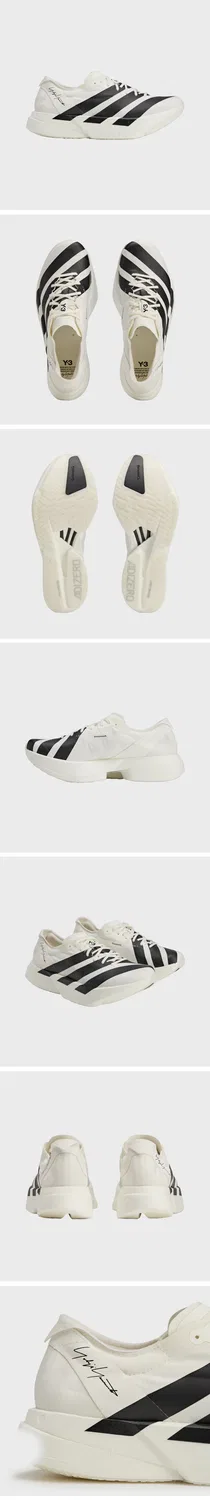 Мужские беговые кроссовки Adios Pro 4 белые от Y-3 — фото 2