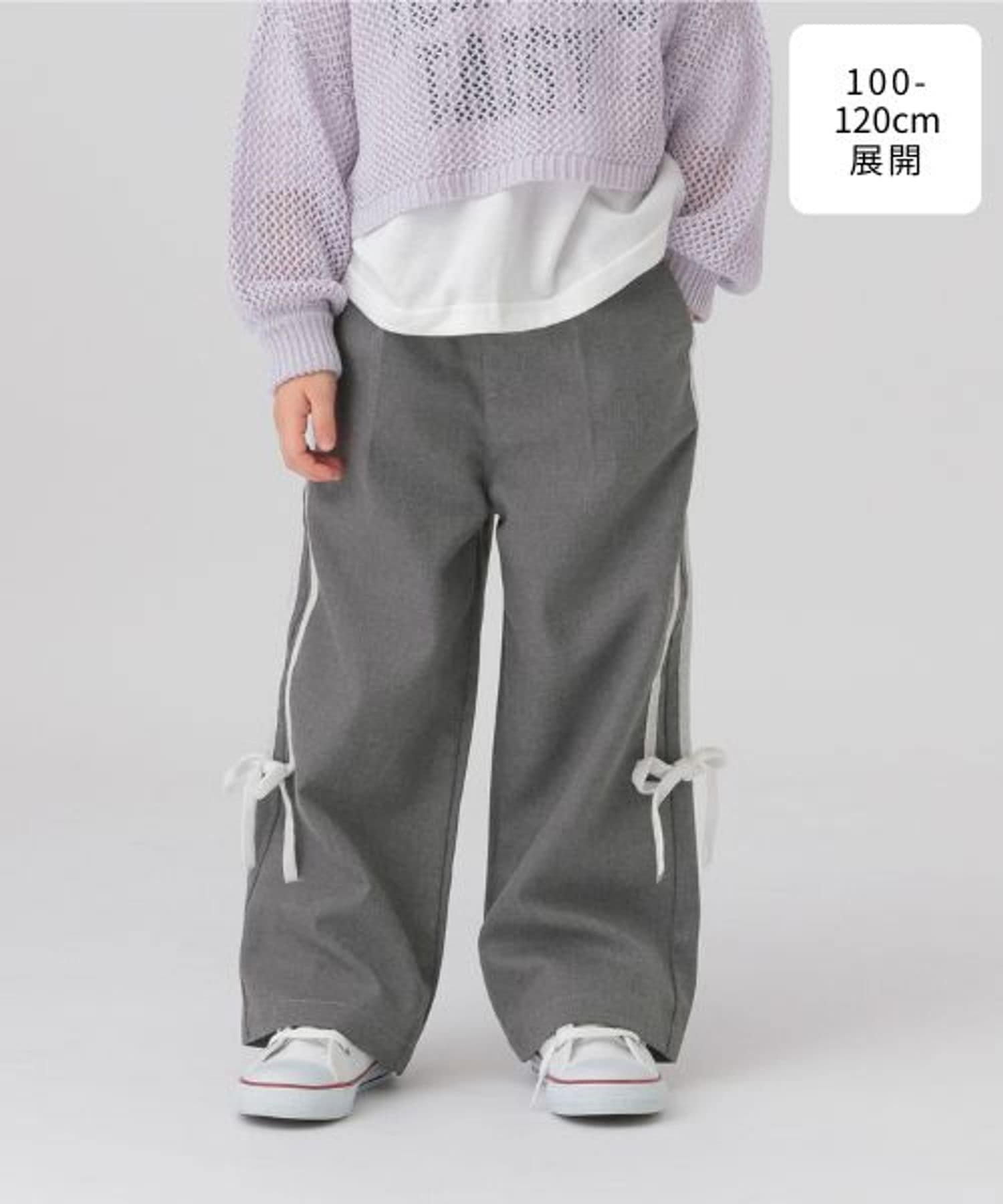 Доступные размеры 100-120 см / Брюки Easy Care Line / 286175 GLOBAL WORK, Gray 15