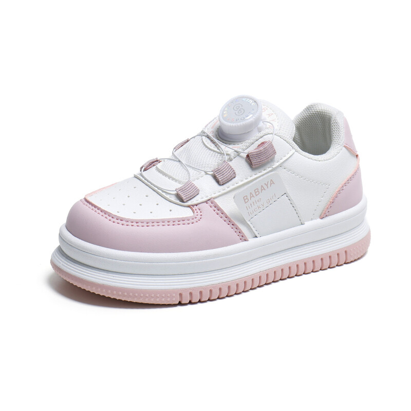 

Кроссовки Babaya Kids Skateboarding Shoes Kids, розовый