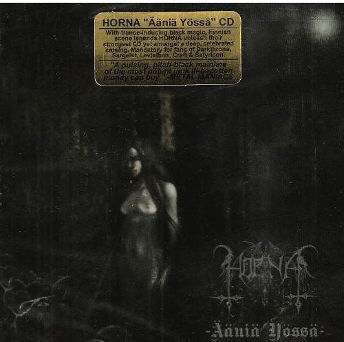 

CD диск Horna: Aania Yossa