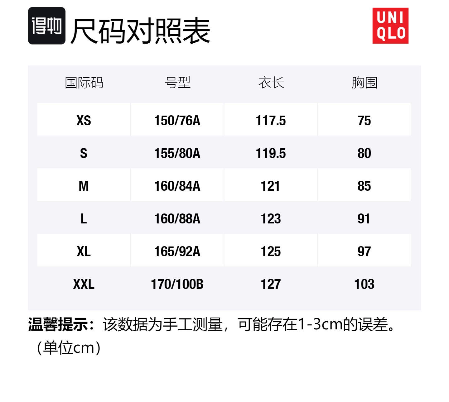 X THEORY Женское платье без рукавов UNIQLO, светло-бежевый — фото 2