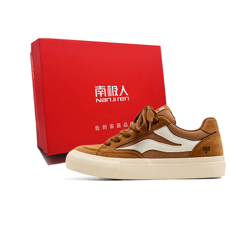 

NANJIREN Антискользящие и износостойкие низкие скейтерские кроссовки для мужчин с эффектом увеличения роста Camel, цвет Camel[Box]
